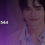 ดอกเบี้ย บ้าน 2565 ออมสิน