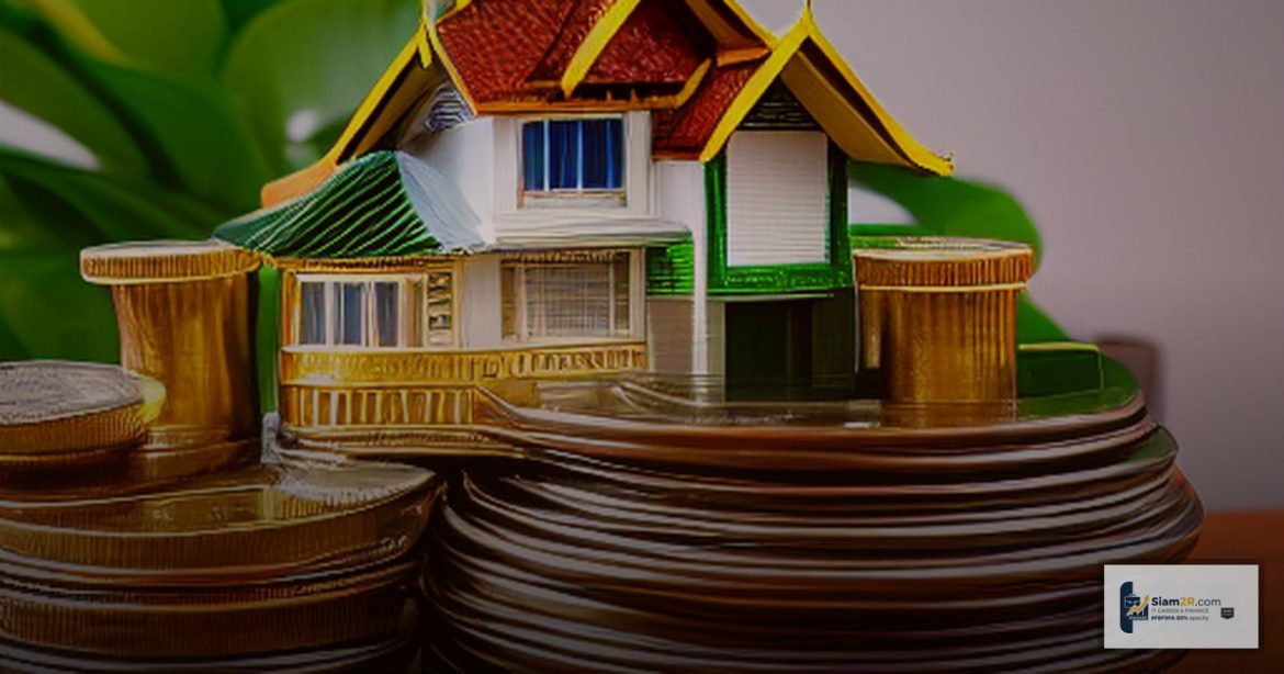 ผ่อนบ้าน vs เช่าบ้าน 2026 อะไรคุ้มกว่าในไทย